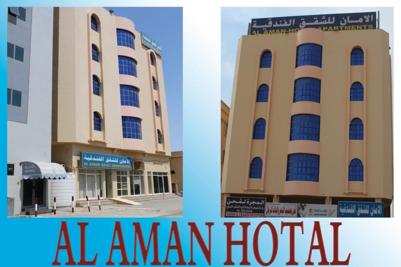 Al Aman Hotel Apartment Al Buraymi Εξωτερικό φωτογραφία