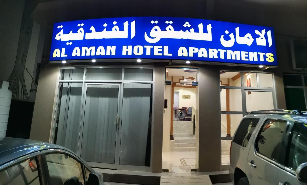 Al Aman Hotel Apartment Al Buraymi Εξωτερικό φωτογραφία